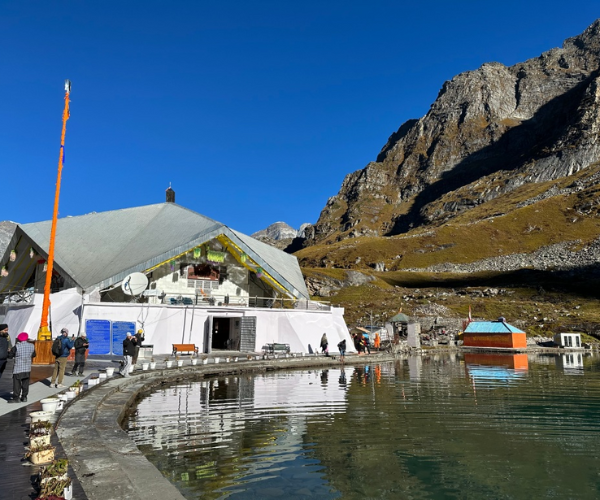 hemkund